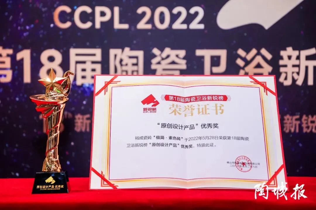 1657959345215847.jpg 微信图片_20220716162255.jpg