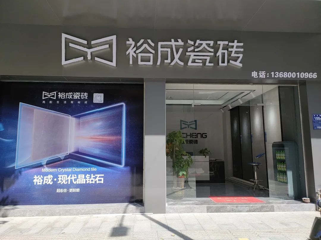 1657959432113711.jpg 微信图片_20220716162534.jpg