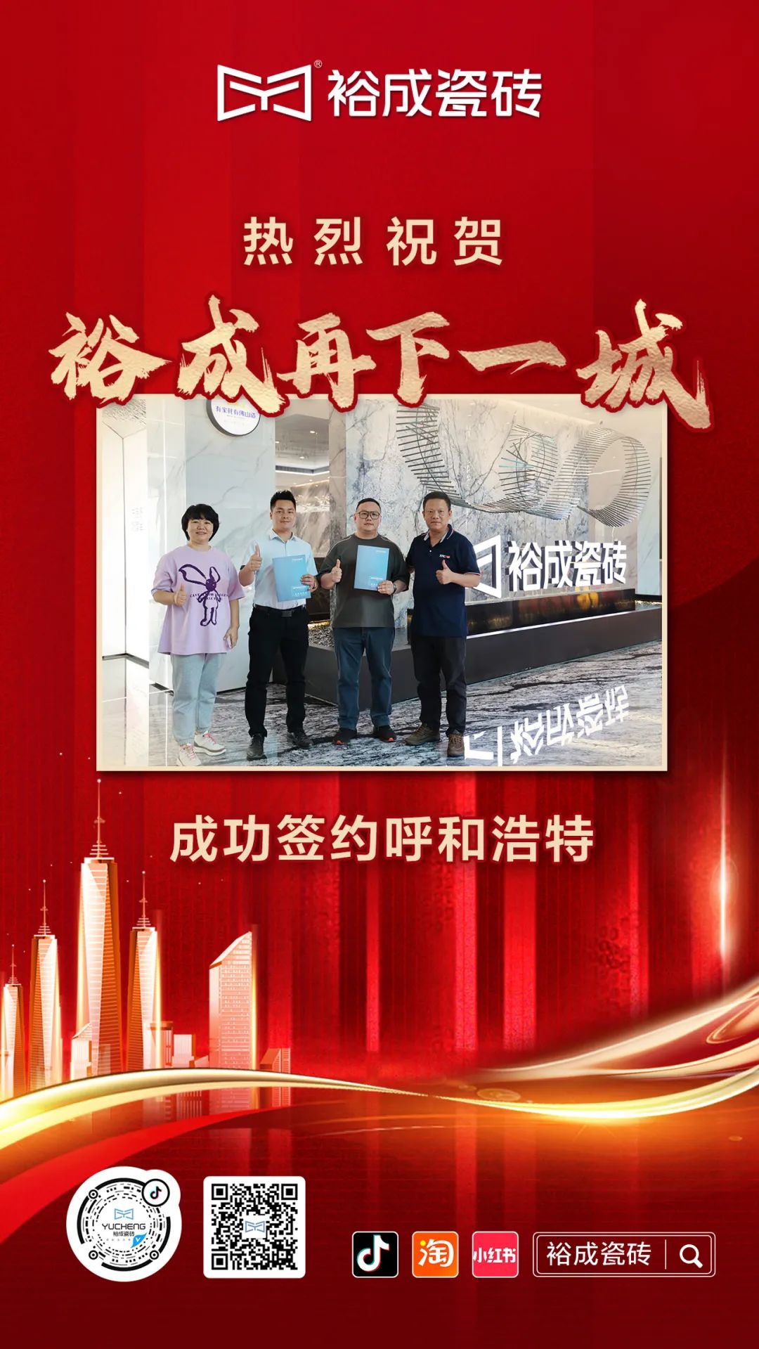 1679473907714585.jpg 微信图片_20230322163159.jpg
