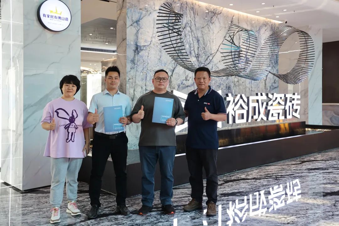 1679473940244076.jpg 微信图片_20230322163206.jpg